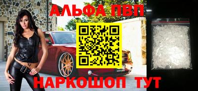 кокаин премиум Нягань