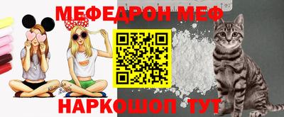 кокаин премиум Нягань
