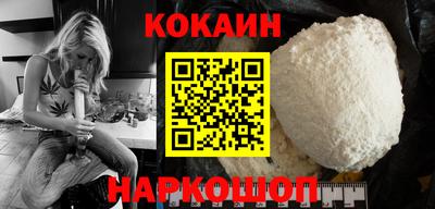 стафф Обнинск