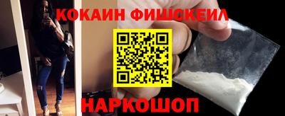 МДМА Обь