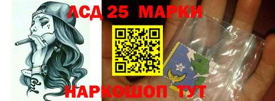 кокаин премиум Нягань