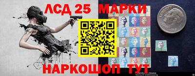кокаин премиум Нягань