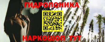 кокаин премиум Нягань