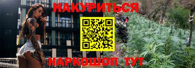 стафф Обнинск
