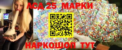 кокаин премиум Нягань