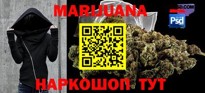 стафф Обнинск