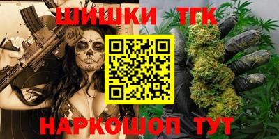 МДМА Обь