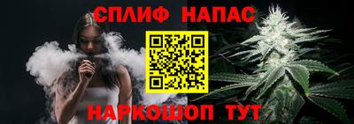 кокаин премиум Нягань