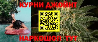 МДМА Обь
