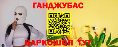 кокаин премиум Нягань