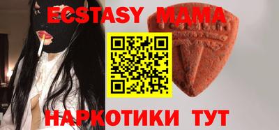 кокаин премиум Нягань