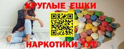 стафф Обнинск