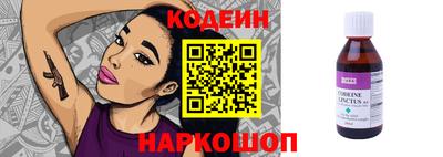 МДМА Обь