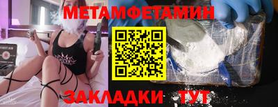 кокаин премиум Нягань