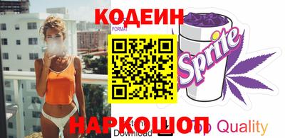 МДМА Обь