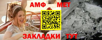 кокаин премиум Нягань