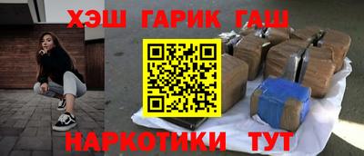 кокаин премиум Нягань