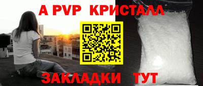 МДМА Обь